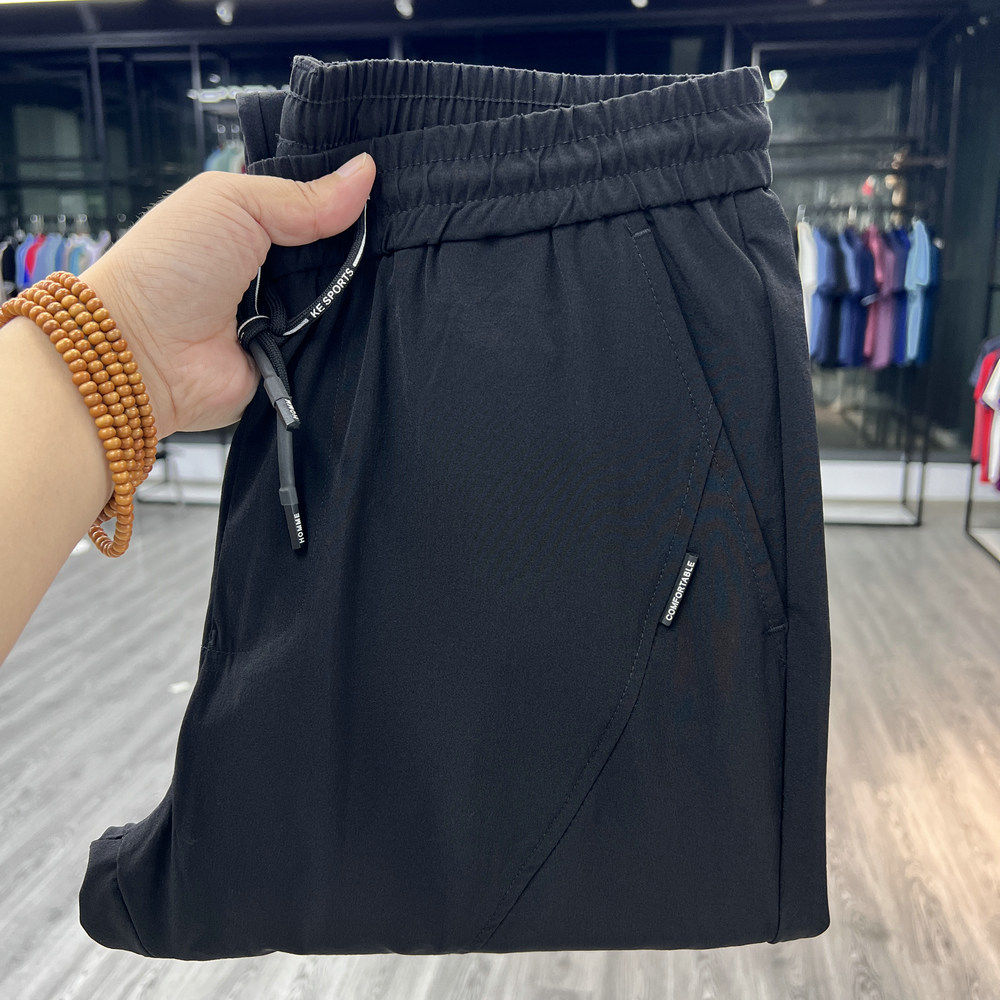 系带抽绳休闲裤夏季薄款微弹男裤子卫裤简约速干锦氨长裤断码