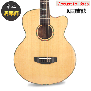 Acoustic Bass贝司吉他单板木贝司斯四五4 5弦全单电箱原声电贝司