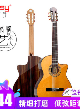 Gips高端缺角古典吉他39寸36全单板34尼龙弦弗拉门戈儿童旅行电箱