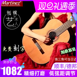 马丁尼加震全单板古典吉他39寸玛丁尼58c红松128考级32 34 36电箱