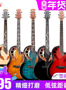 Gipsy葡萄孔41 36寸38全单板吉他40民谣39蓝黑红紫色男女超薄电箱