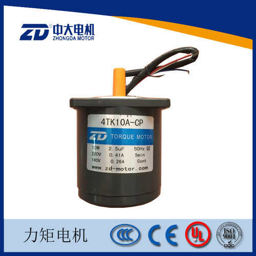 供应ZD中大10W/220V光轴力矩电机4TK10A-CP/绣花机械专用堵转马达