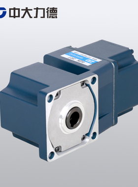 ZD中大200W直流无刷电机Z5BLD200-24GU-30S-5GU20RC中空直角电机