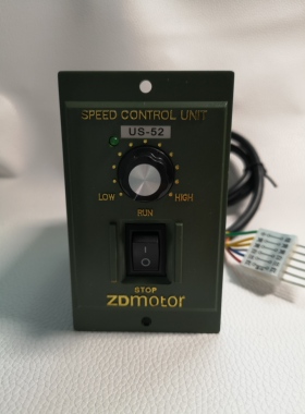 【正品】中大原装120W调速器US5120-02可配6W-200W交流调速电机