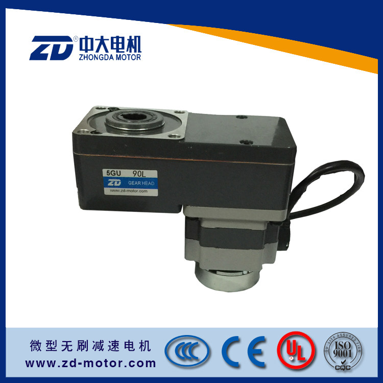 200W L型直流无刷电机Z5BLD200-24GU-M-5GU90L食品无人售卖机专用