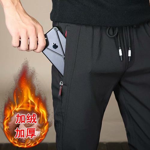 口袋有拉链的裤子宽松松紧带秋天