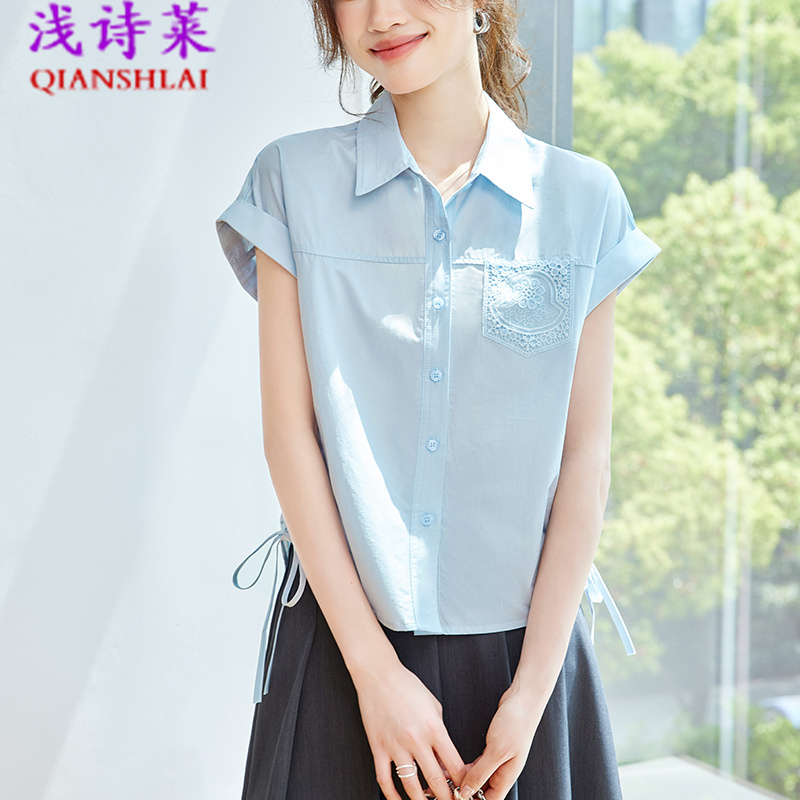 蓝色纯棉短袖T恤女夏季新款韩版宽松显瘦百搭配裙子衬衫上衣薄款