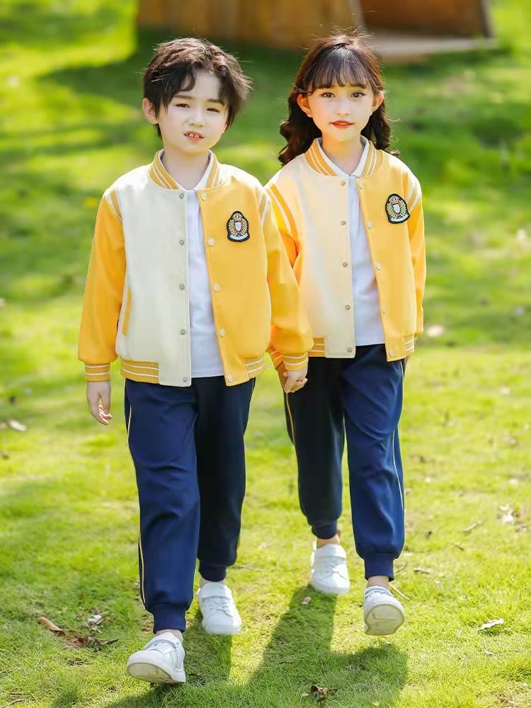 女装幼儿园园服秋装棒球服黄色套装儿童班服三件套春秋小学生校服