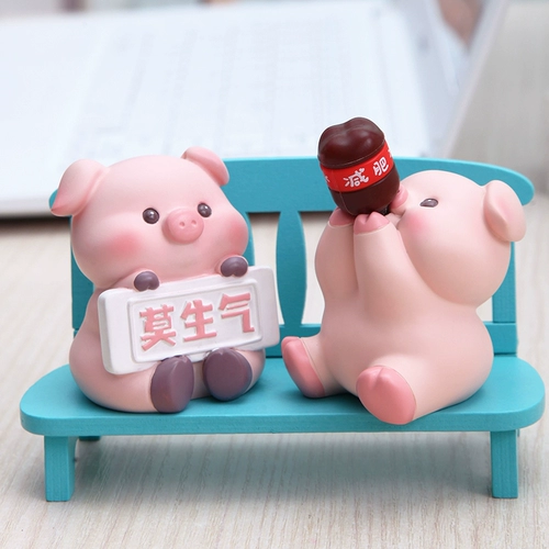 Мо Шенги свинья эмоциональный контроль стабильный настольный качание офисное отделение компьютера Японское объявление и создание подарков