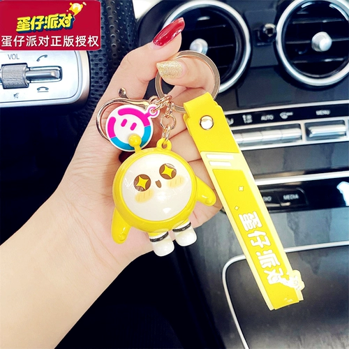 Оригинальный брелок, аксессуар на рюкзак, кукла для мальчиков и девочек, детская игрушка, подарок на день рождения