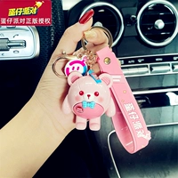 Искренний ★ Tsai Bear (Fan)