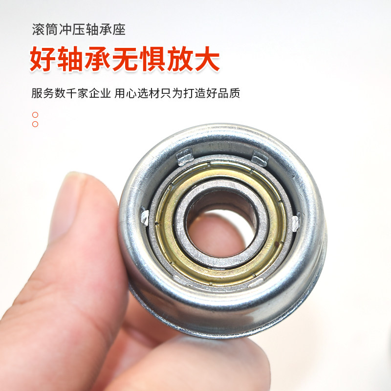 滚筒冲压轴承端盖堵头机械防尘盖图片