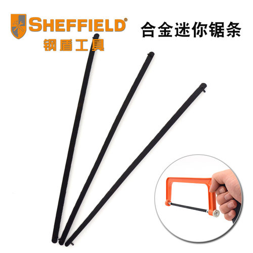 钢盾150mm防锈袖珍型模型手工金属切割小锯6寸合金钢迷你型钢锯条