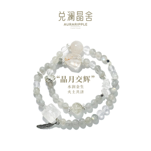 天然巴西白水晶饰品黑金超七月光石胶花兔毛水晶叠带手串手链招财