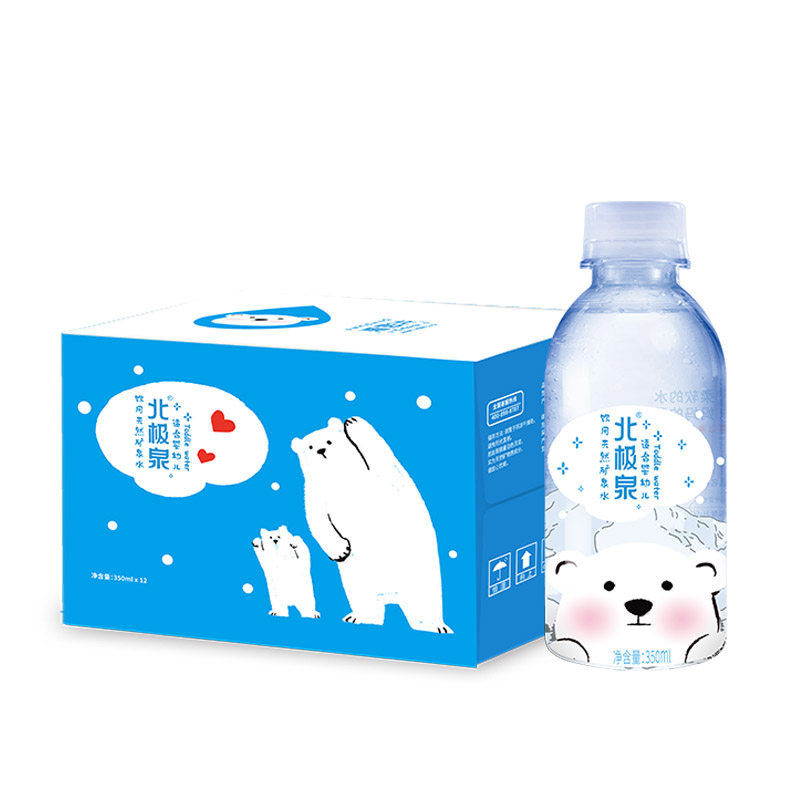 北极泉矿泉水350ml*12瓶适合孕婴