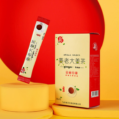 姜老大红糖姜茶送女生