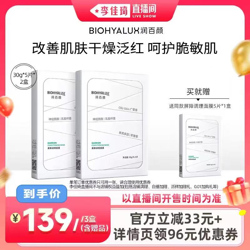 ֱ䡿ϵĤ2.0޻268Ԫ