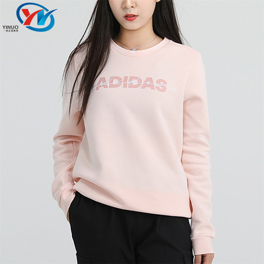 Adidas阿迪达斯女子保暖套头衫