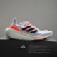 阿迪达斯 Ultraboost Light Adidas 男女减震运动跑步鞋 HQ6353
