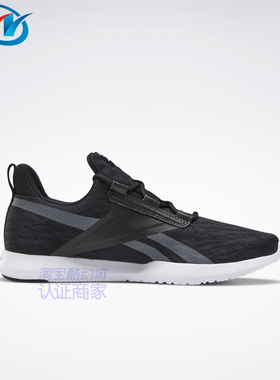 Reebok锐步 REAGO PULSE 2.0 男女健身训练运动鞋  EH3194
