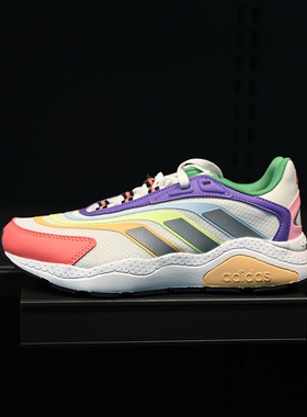Adidas/阿迪达斯 Crazychaos 2.0 男子拼色网面透气休闲鞋 HP2064