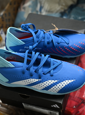 Adidas/阿迪达斯 Predator猎鹰TF 青少年中端运动足球鞋 IE9452