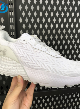 Under Armour/安德玛 Hovr Mega 3 男女减震运动跑步鞋 3025308