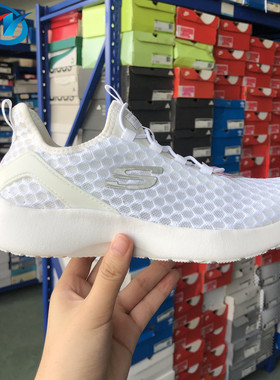 Skechers/斯凯奇女子运动跑步鞋
