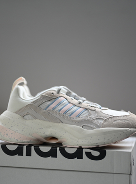 Adidas/阿迪达斯Maxxcetus女子复古厚底轻便增高休闲老爹鞋IE3421