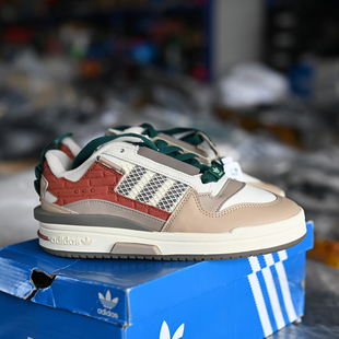 Forum Adidas 阿迪达斯 三叶草 IG3678 女子复古防滑耐磨运动板鞋