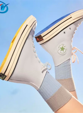 Converse/匡威 1970s 男女同款复古高帮运动休闲帆布鞋 A01342C