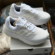Adidas HQ3852 男子厚底缓震耐磨运动跑步鞋 阿迪达斯 ZNCHILL