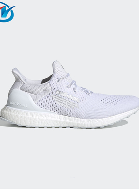 Adidas/阿迪达斯 UltraBoost 男子透气减震运动休闲跑步鞋 H05023