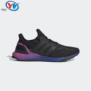 GX7990 GY0536 GW4924 Adidas阿迪达斯ULTRABOOST男女运动跑步鞋
