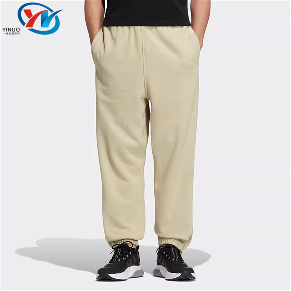 Adidas/阿迪达斯 男子户外百搭宽松透气运动休闲束脚长裤 IK3467