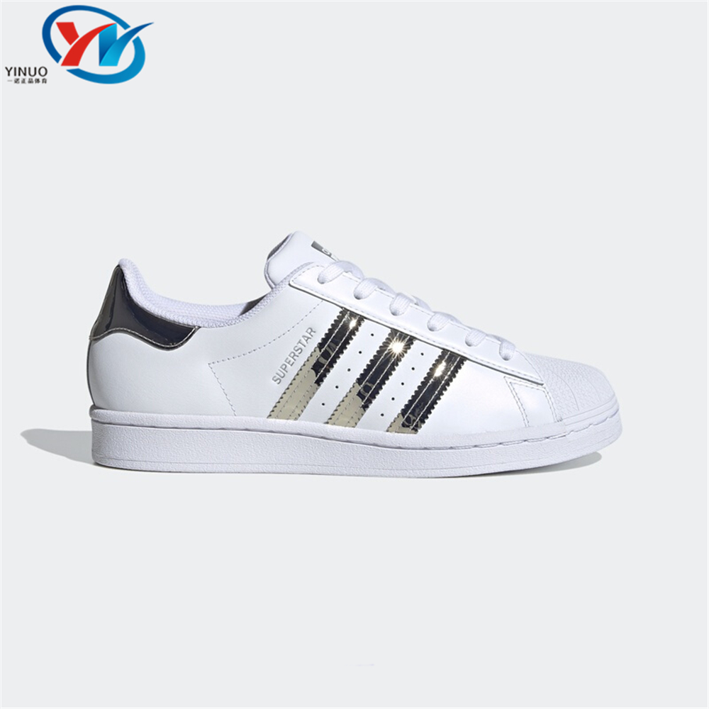 Adidas/阿迪达斯女子贝壳头板鞋