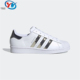 Superstar 女子贝壳头板鞋 阿迪达斯 三叶草 瑕疵清仓 Adidas