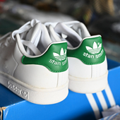防滑休闲板鞋 Adidas FX5502 StanSmith 男女同款 阿迪达斯 三叶草
