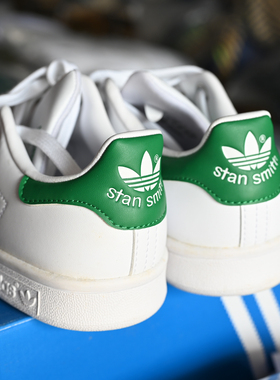 Adidas/阿迪达斯 三叶草 StanSmith J 情侣款经典休闲板鞋 FX5502