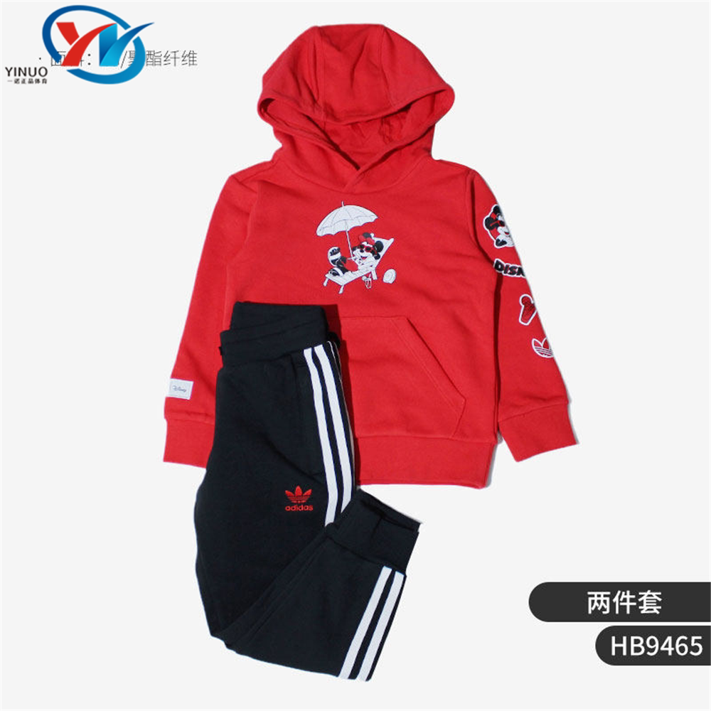 阿迪达斯三叶草小童透气运动套装