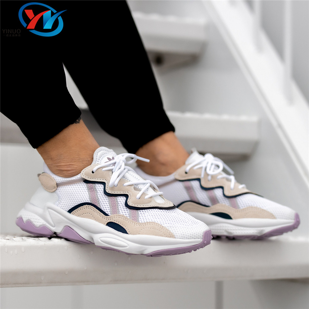 【瑕疵特价】Adidas阿迪达斯三叶草男女复古运动休闲老爹鞋EG9204