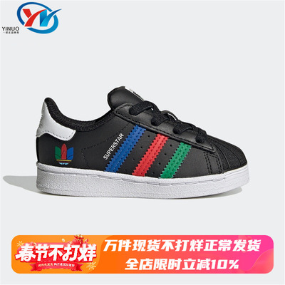 Adidas/阿迪达斯儿童休闲鞋