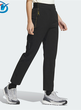 Adidas/阿迪达斯 国家地理联名 女子登山户外休闲运动长裤 IS9529