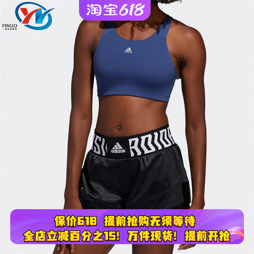 专柜正品假一赔三现货