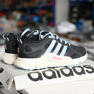 Adidas/阿迪达斯 Climawarm 男女缓震透气轻便运动跑步鞋 IF6691