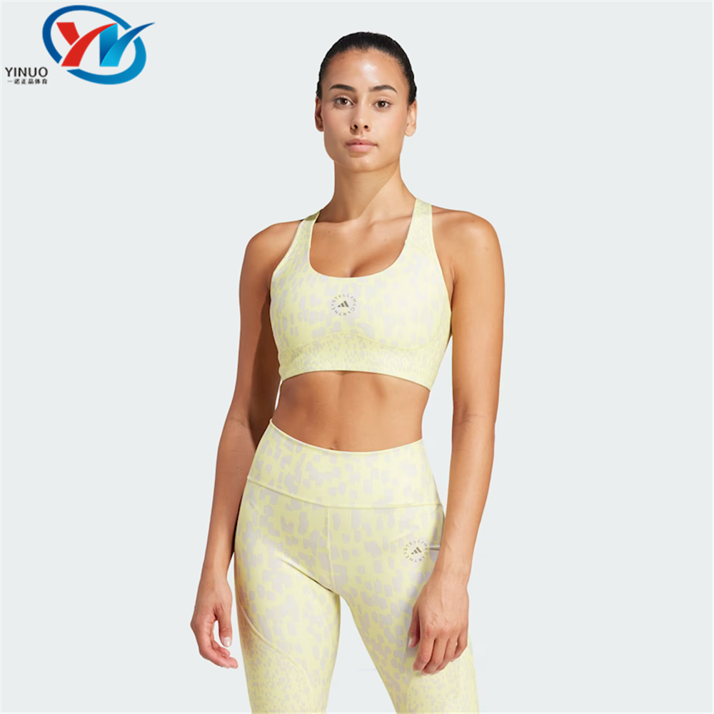 Adidas/阿迪达斯 女子满印中强度运动训练健身紧身内衣 IN3604