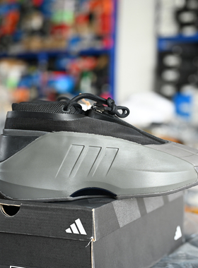 Adidas/阿迪达斯 Crazy Ibfinity 男子经典中帮复古篮球鞋 IG6156