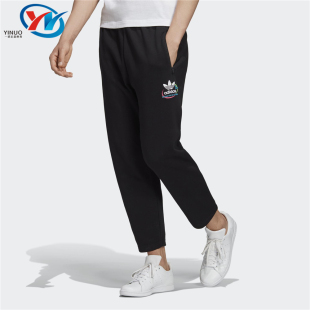 Adidas阿迪达斯三叶草男子休闲运动长裤 7708 FH8606 7903 FP7704