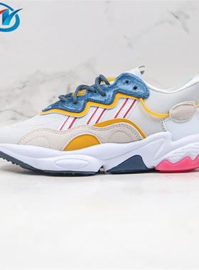 【瑕疵清仓】Adidas/阿迪达斯三叶草男女运动休闲鞋FZ1964 EG8734