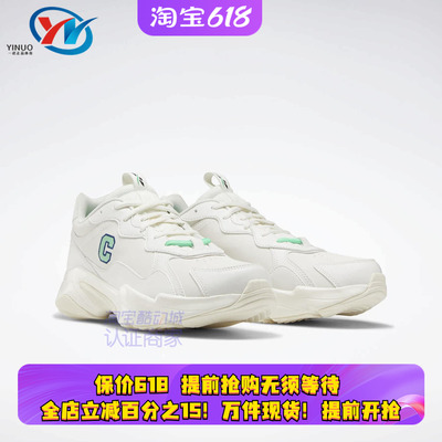 锐步REEBOK女子运动休闲鞋